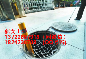 自动弹出?自动预警?新型专利产品?窨井警示杆&nbsp;&nbsp;警示牌