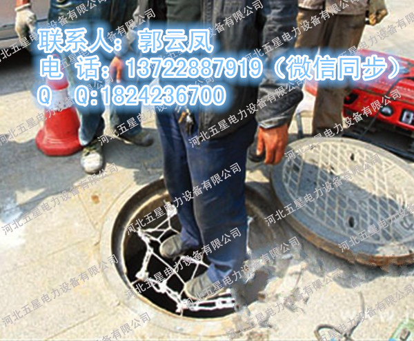 【常识】窨井防护网技术指标，施工要求&nbsp;&nbsp;安全防护网&nbsp;&nbsp;防坠网