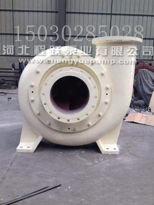 石灰浆液脱硫泵|烟气循环脱硫泵|500D  700DT-A8  500DT-A8