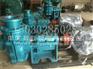 150ZJ-I-A55电厂脱硫渣浆泵_氧