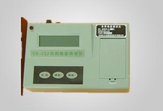 受欢迎的农药残留速测仪品牌推荐  ——延&nbsp;&nbsp;便携式农残仪&nbsp;&nbsp;农药残留速测仪价格