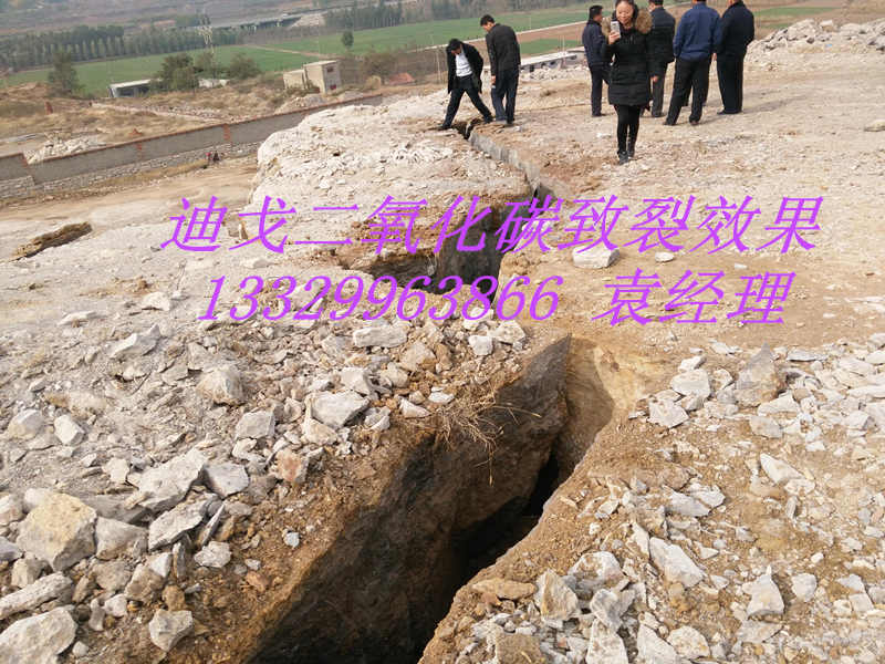 安顺市开矿用高压气体成套设备生产厂家  高压气体爆破设备  安顺气体爆破设备  矿用气体爆破设备
