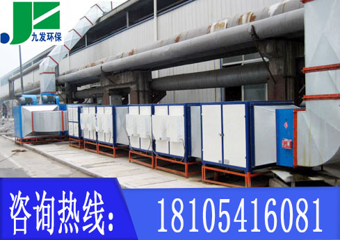 热销高效磨床油烟净化机&nbsp;&nbsp;机加工用油烟净化机&nbsp;&nbsp;沥青油烟净化机