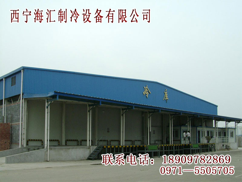 青海划算的制冷设备_西宁工业制冷&nbsp;&nbsp;西宁制冷&nbsp;&nbsp;青海制冷