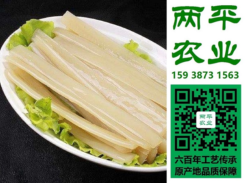 宽红薯粉条定安县纯红薯粉条代加工厂商  红薯粉皮  红薯淀粉