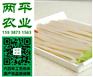 扁红薯粉条三穗县纯手工红薯粉条推荐方案