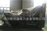 潍柴1100KW柴油发电机组