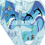 陶瓷马赛克游泳池 园林游泳池陶瓷马赛克厂家低价直销 别墅泳池陶瓷马赛克 地砖泳池陶瓷马赛克 工程泳池陶瓷马赛克