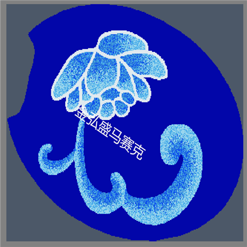 游泳池便宜马赛克拼图-陶瓷马赛克厂家直销&nbsp;&nbsp;景观泳池陶瓷马赛克&nbsp;&nbsp;规格泳池陶瓷马赛克&nbsp;&nbsp;现货泳池陶瓷马赛克