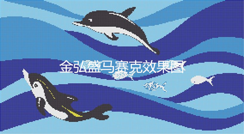 便宜游泳池瓷砖厂家- 泳池马赛克 酒店马赛克&nbsp;&nbsp;48*48陶瓷泳池&nbsp;&nbsp;25*25陶瓷泳池&nbsp;&nbsp;陶瓷游泳池防滑砖