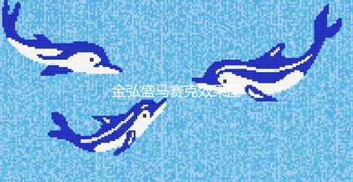 佛山水晶马赛克瓷砖,酒店游泳池瓷砖 水晶玻璃游泳池 水晶玻璃工程泳池 水晶玻璃私人泳池