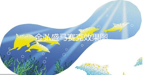 供应便宜泳池陶瓷马赛克.园林泳池马赛克供应商在线&nbsp;&nbsp;特价泳池陶瓷马赛克&nbsp;&nbsp;特点泳池陶瓷马赛克&nbsp;&nbsp;现货泳池陶瓷马赛克
