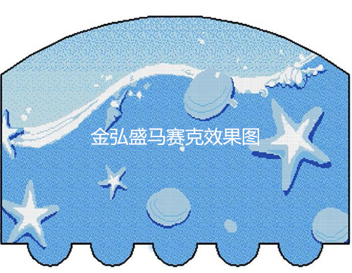 便宜陶瓷马赛克_便宜泳池马赛克_泳池陶瓷图片&nbsp;&nbsp;蓝色泳池陶瓷马赛克&nbsp;&nbsp;池砖泳池陶瓷马赛克&nbsp;&nbsp;泳池陶瓷马赛克厂家
