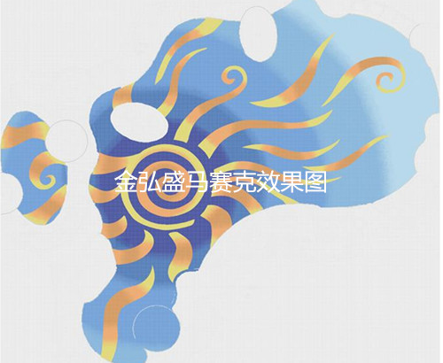 马赛克拼图海豚游泳池拼花小区园林泳池图案设计厂家  水池泳池陶瓷马赛克  工程泳池陶瓷马赛克  广场泳池陶瓷马赛克