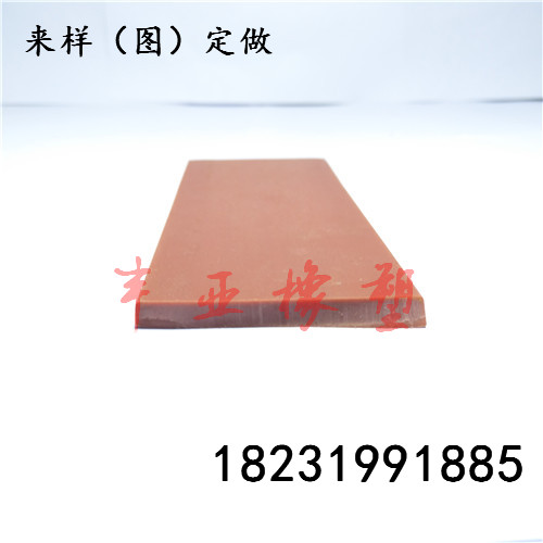 硅胶密实条  硅胶发泡密封条  蒸箱密封条烤箱密封条