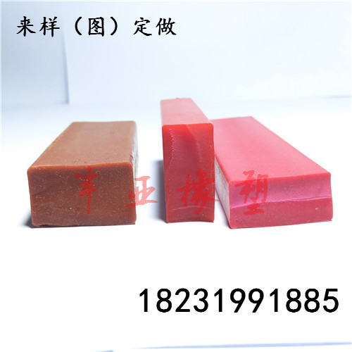 方形 异形硅胶密封条  高温硅胶条