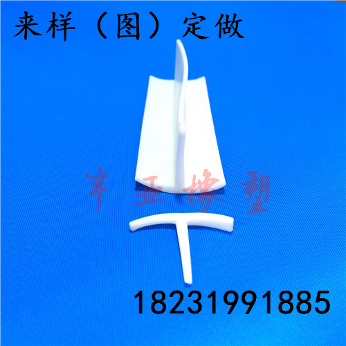 食品级耐高温门窗密封条  硅胶密封条