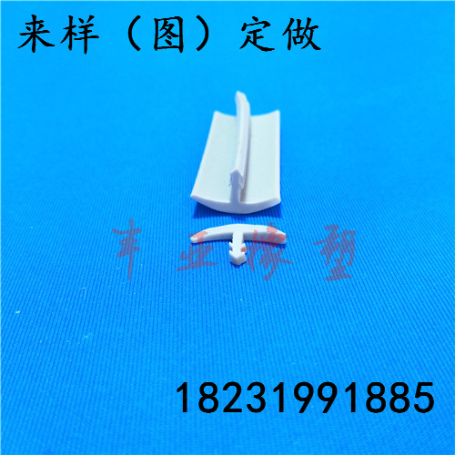 食品级耐高温门窗密封条  硅胶密封条