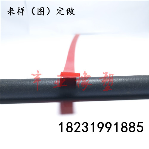彩色高弹性硅胶密封条  异形硅胶条  彩色硅胶密封条