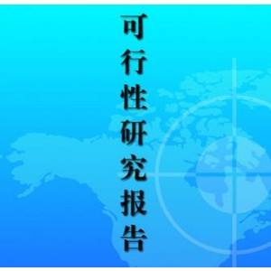 陵川县硒鼓耗材标书写作专业快速