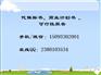 陵川县硒鼓耗材标书写作专业快速