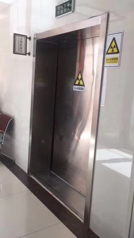半袖长袖防辐射铅衣服防辐射原理台州&nbsp;&nbsp;铅屏风&nbsp;&nbsp;防辐射铅门&nbsp;&nbsp;铅玻璃
