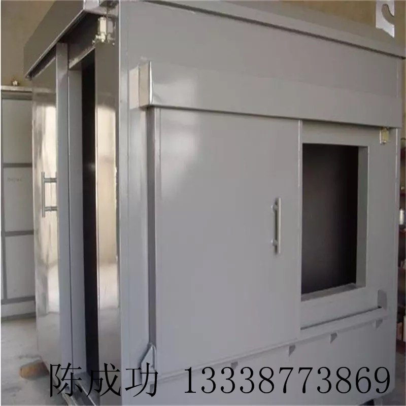 家用保险丝规格齐全质优价廉宁波&nbsp;&nbsp;铅房&nbsp;&nbsp;铅丝&nbsp;&nbsp;铅门