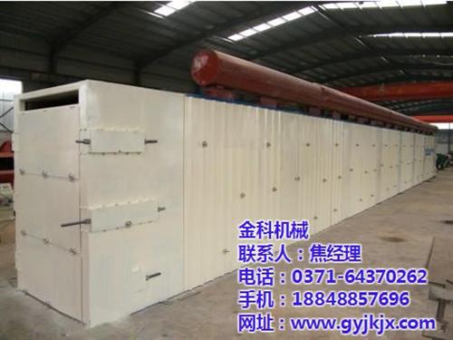 烘干机设备烘干范围介绍金科烘干机种类  烘干机应用  烘干机厂家