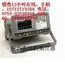E4404B频谱分析仪、批发价格