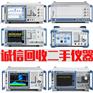 数字示波器TDS694C回收