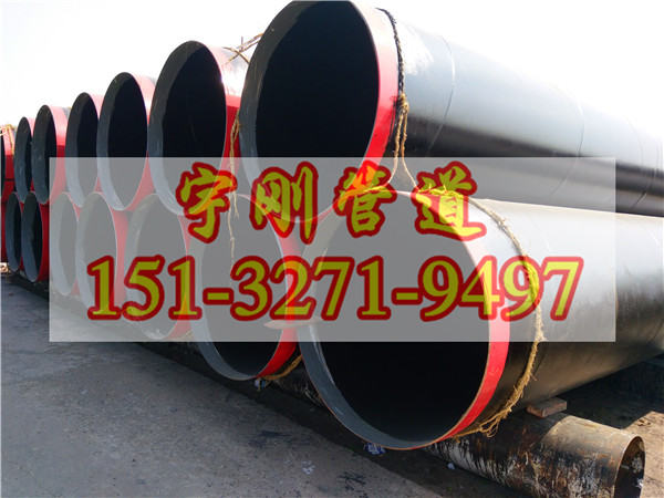 Q235B环氧煤沥青防腐螺旋钢管厂家  防腐钢管