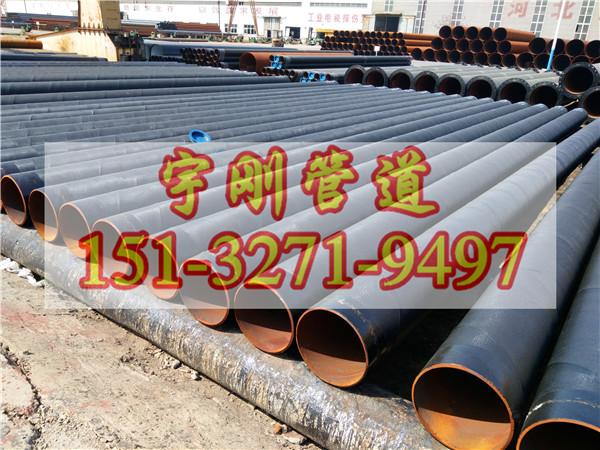 国标环保级环氧煤沥青防腐钢管  防腐管