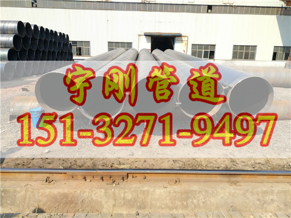 国标环保级环氧煤沥青防腐钢管  防腐管