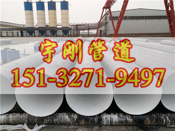 焊接两布四油防腐钢管直销