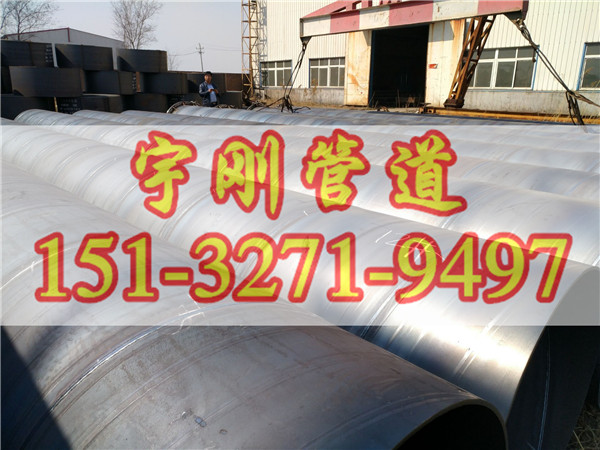 焊接两布四油防腐钢管直销