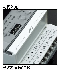 花盆图案打标 菲克苏激光打标机