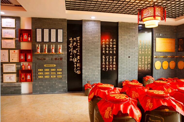 长沙喝酒品酒的好地方