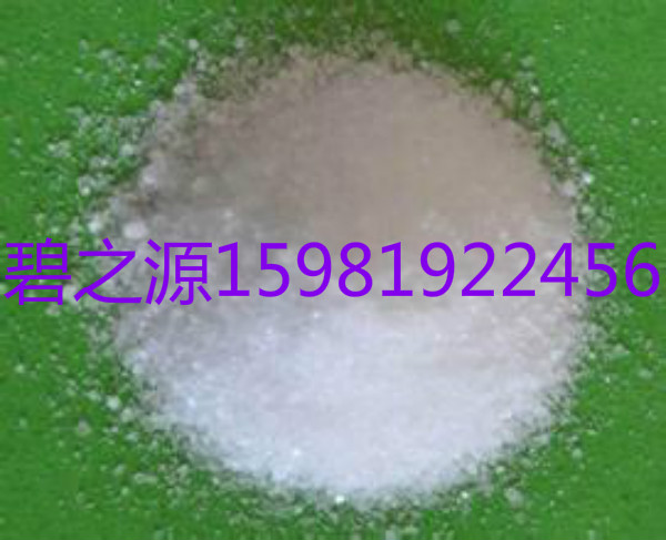 景德镇市原生水处理树脂采购商机