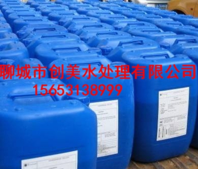 鸡西市鸡东县阻垢剂PWASD200厂家批发