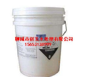鸡西市鸡东县阻垢剂PWASD200厂家批发