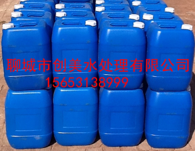 资溪县BWA碧化阻垢剂厂家批发