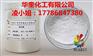 丝绸珍珠珠光粉注塑专用珠光粉添加量低