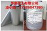 卷材涂料铝银浆金属漆仿电镀铝银浆