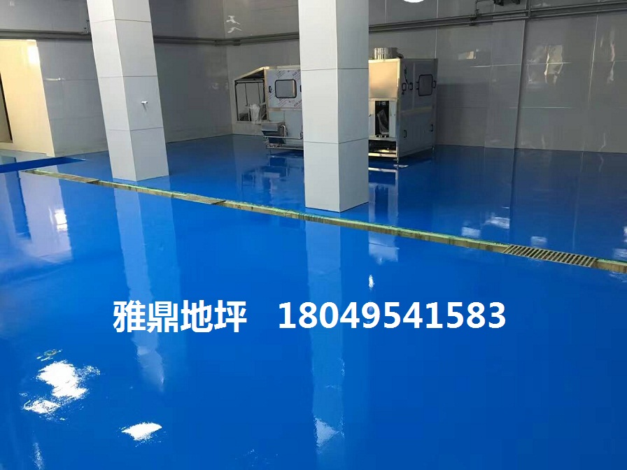 商洛厂房车间地坪施工、砂浆、维修、翻新【雅鼎】  商洛地坪施工  商洛环氧地坪