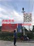 遵义余庆太阳能路灯安装/遵义习水LED路灯厂家