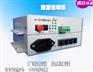 赛维思2路RS485含4路100M网数据光端机