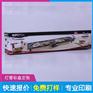 深圳彩色印刷加工精选优质材料定制-英利印刷
