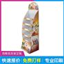 东莞彩色印刷加工专业值得信赖-英利印刷