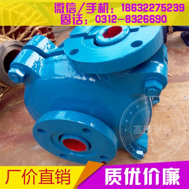 10/8X-G渣浆泵批发