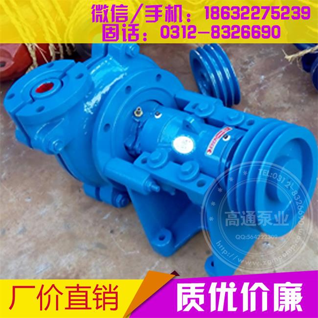 AH渣浆泵
